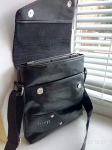 JP Fashion Leather Bag photo review