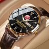 Yamaha Custom Name Men Stylish Fashion Design Watch VS87A