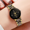Mercedes Custom Name Casual Fashion Design Women Quartz Watch VS50A