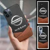 Nissan Custom Name Phone Case For All Phone Models VS11