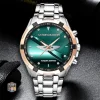Aston Martin Custom Name Elegant Fashion Design Watch VS07