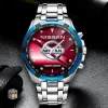 Nissan Custom Name Elegant Fashion Design Watch VS02